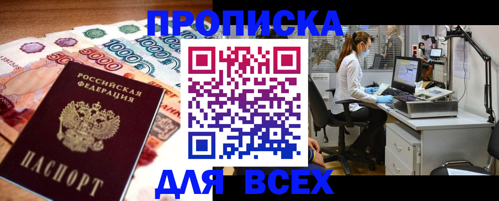 форма 3 в Краснодаре